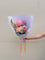 Florist Choice - Valentines Bouquet - Poppy Rose - Poppy Rose Flowers Brisbane