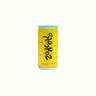 Zoncello Limoncello Spritz Can - Zonzo Estate - Poppy Rose Flowers Brisbane